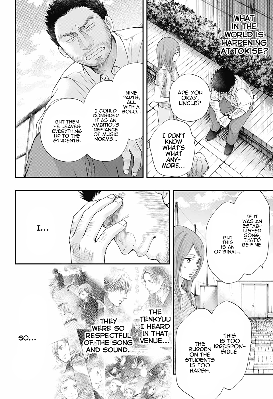 Read Kono Oto Tomare! ENGLISH Manga Online