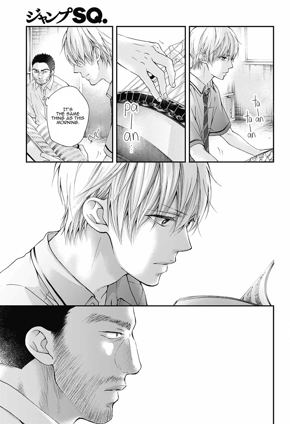 Read Kono Oto Tomare! ENGLISH Manga Online