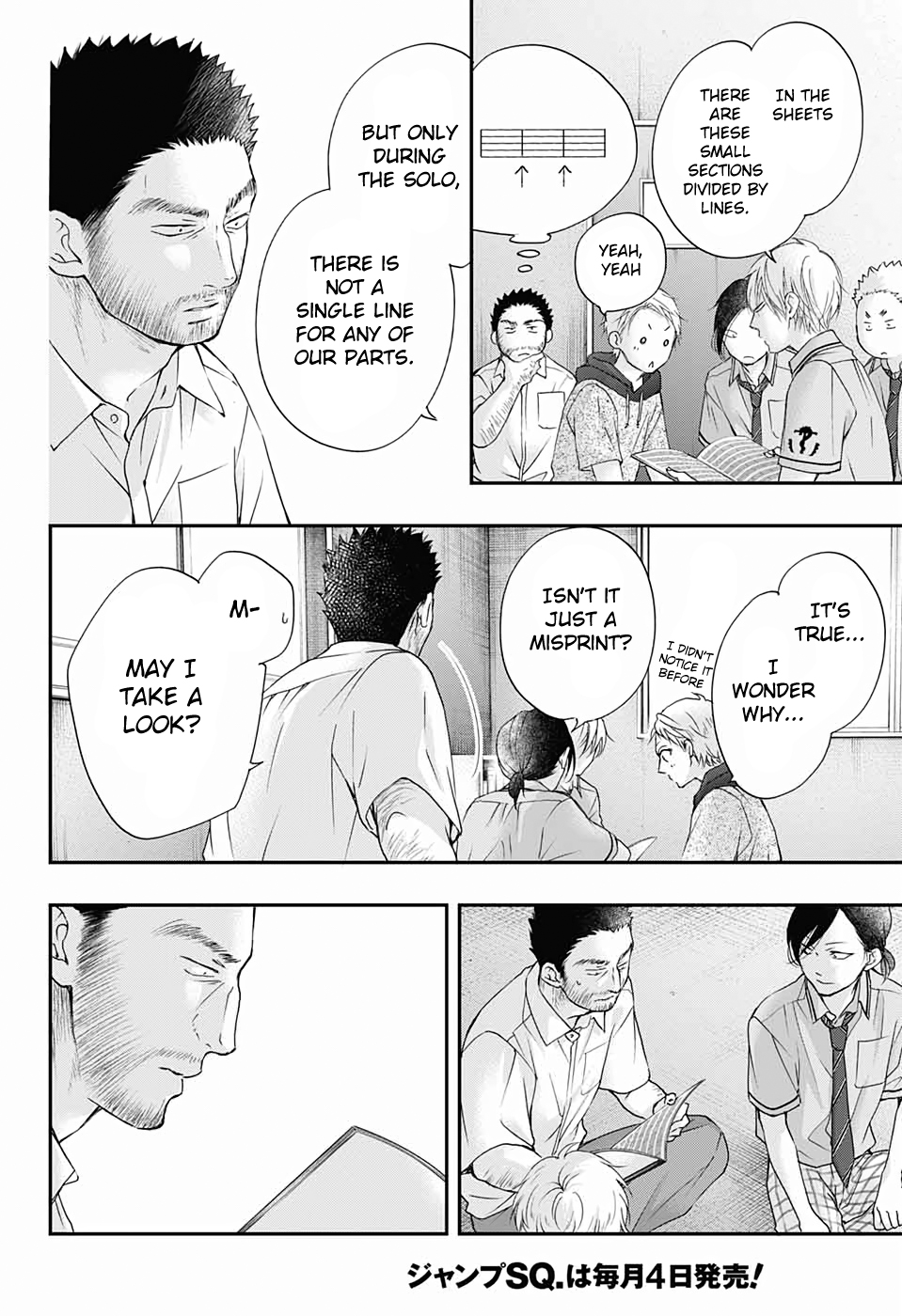 Read Kono Oto Tomare! ENGLISH Manga Online