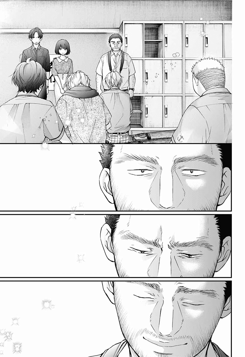 Read Kono Oto Tomare! ENGLISH Manga Online