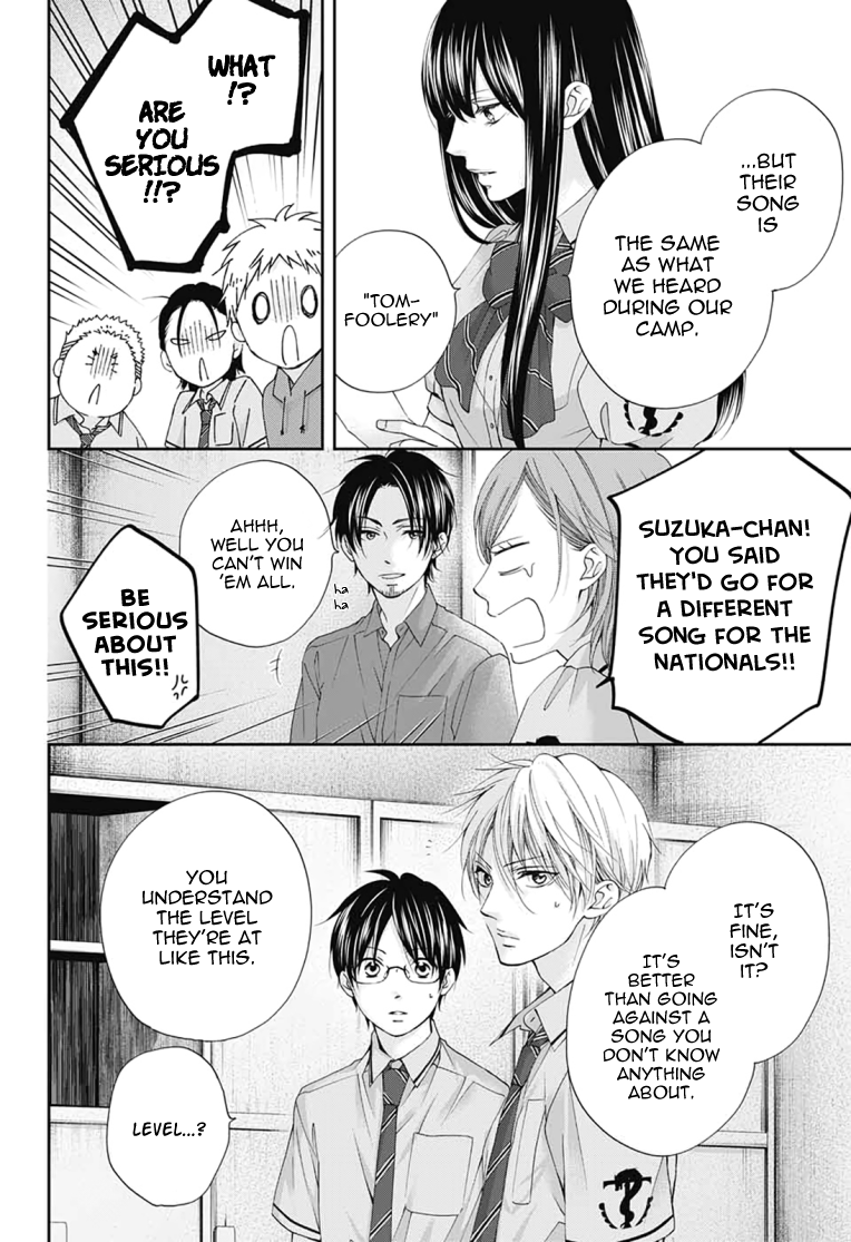 Read Kono Oto Tomare! ENGLISH Manga Online