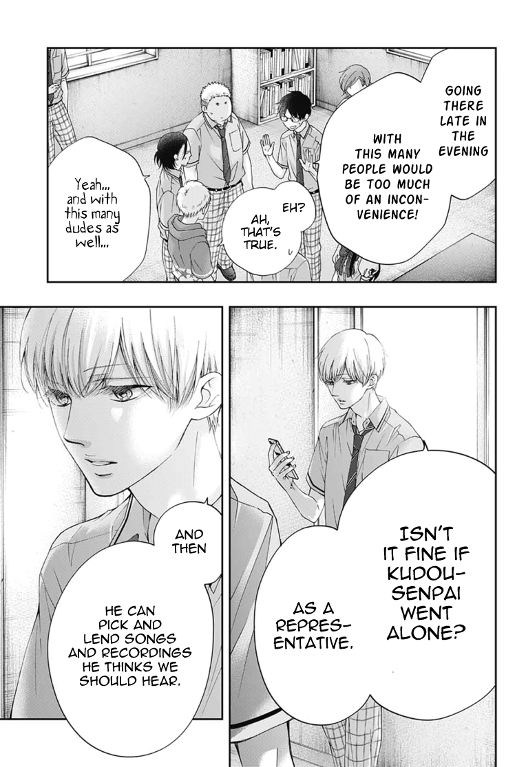 Read Kono Oto Tomare! ENGLISH Manga Online