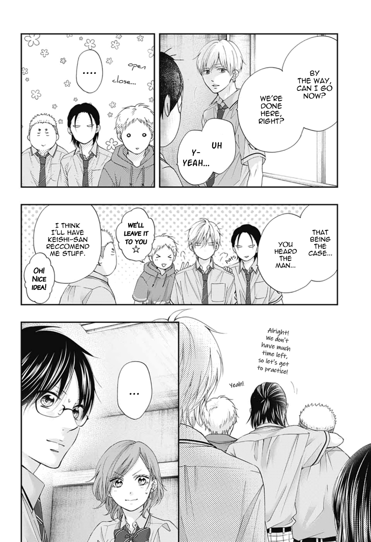 Read Kono Oto Tomare! ENGLISH Manga Online