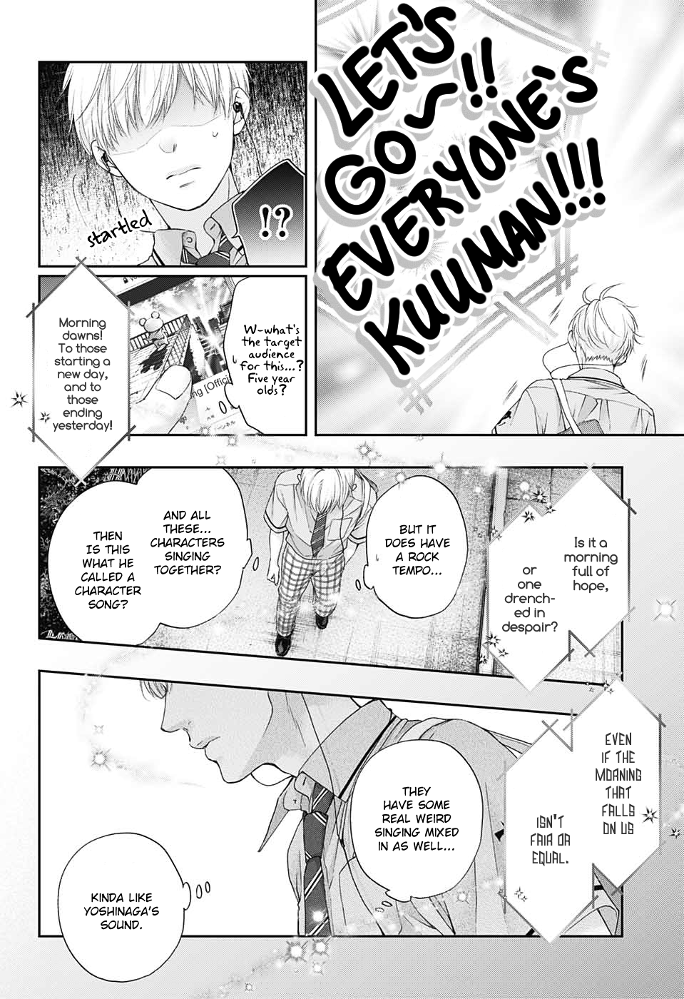Read Kono Oto Tomare! ENGLISH Manga Online