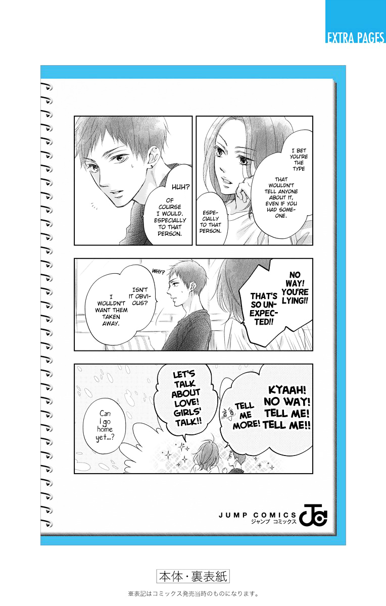 Read Kono Oto Tomare! ENGLISH Manga Online