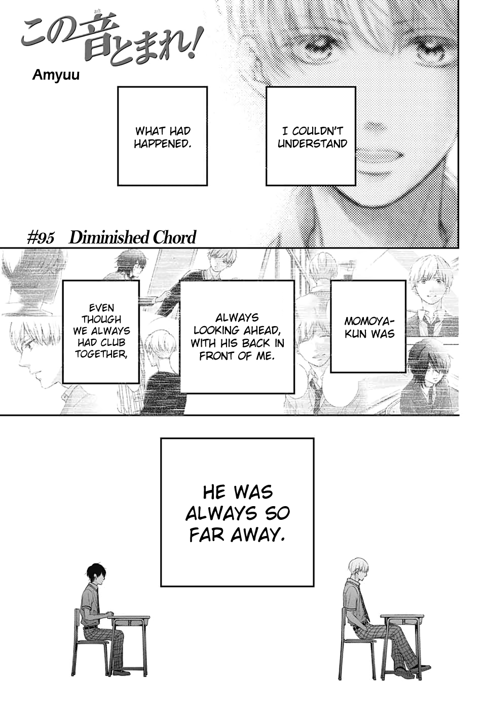 Read Kono Oto Tomare! ENGLISH Manga Online