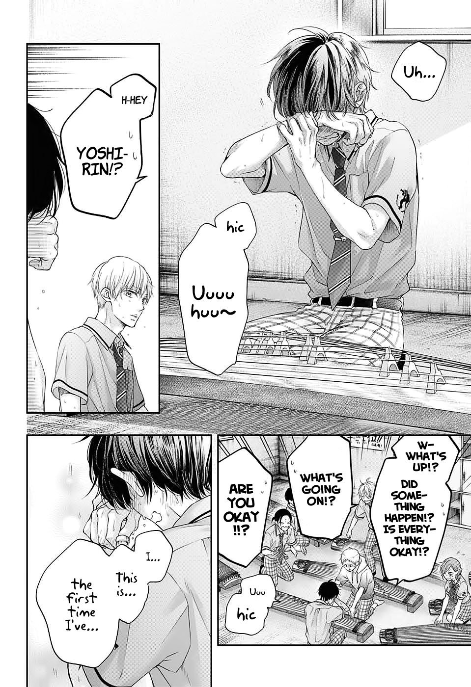 Read Kono Oto Tomare! ENGLISH Manga Online