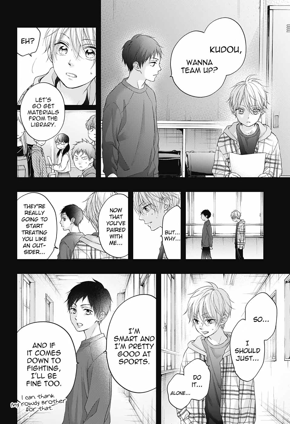 Read Kono Oto Tomare! ENGLISH Manga Online