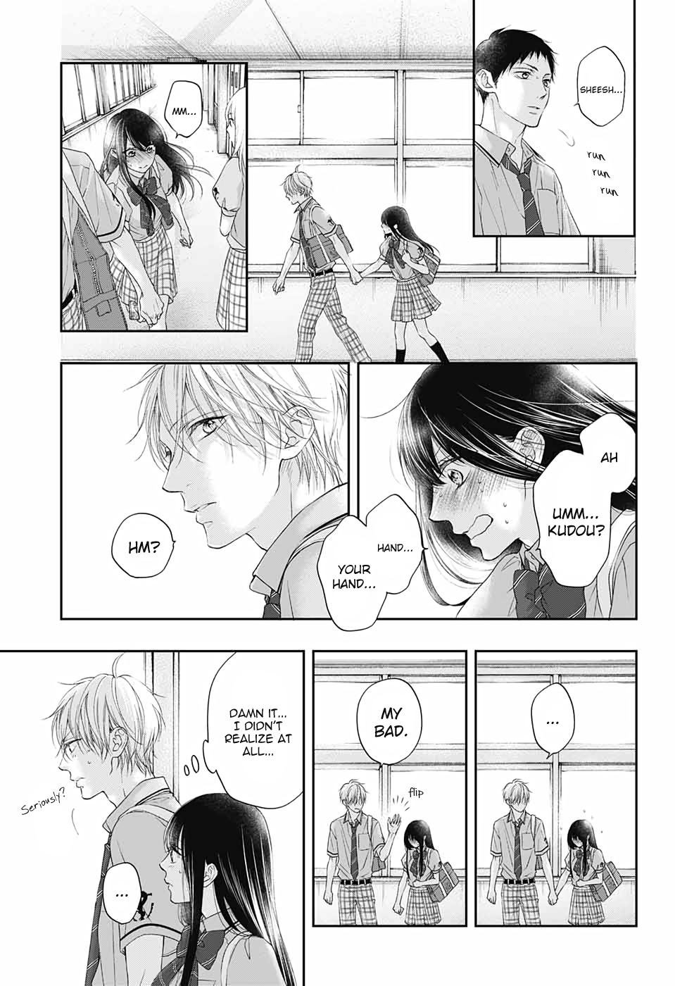Read Kono Oto Tomare! ENGLISH Manga Online