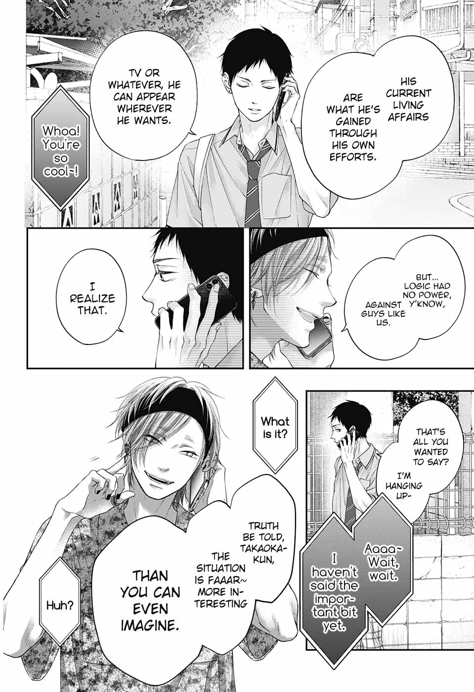 Read Kono Oto Tomare! ENGLISH Manga Online