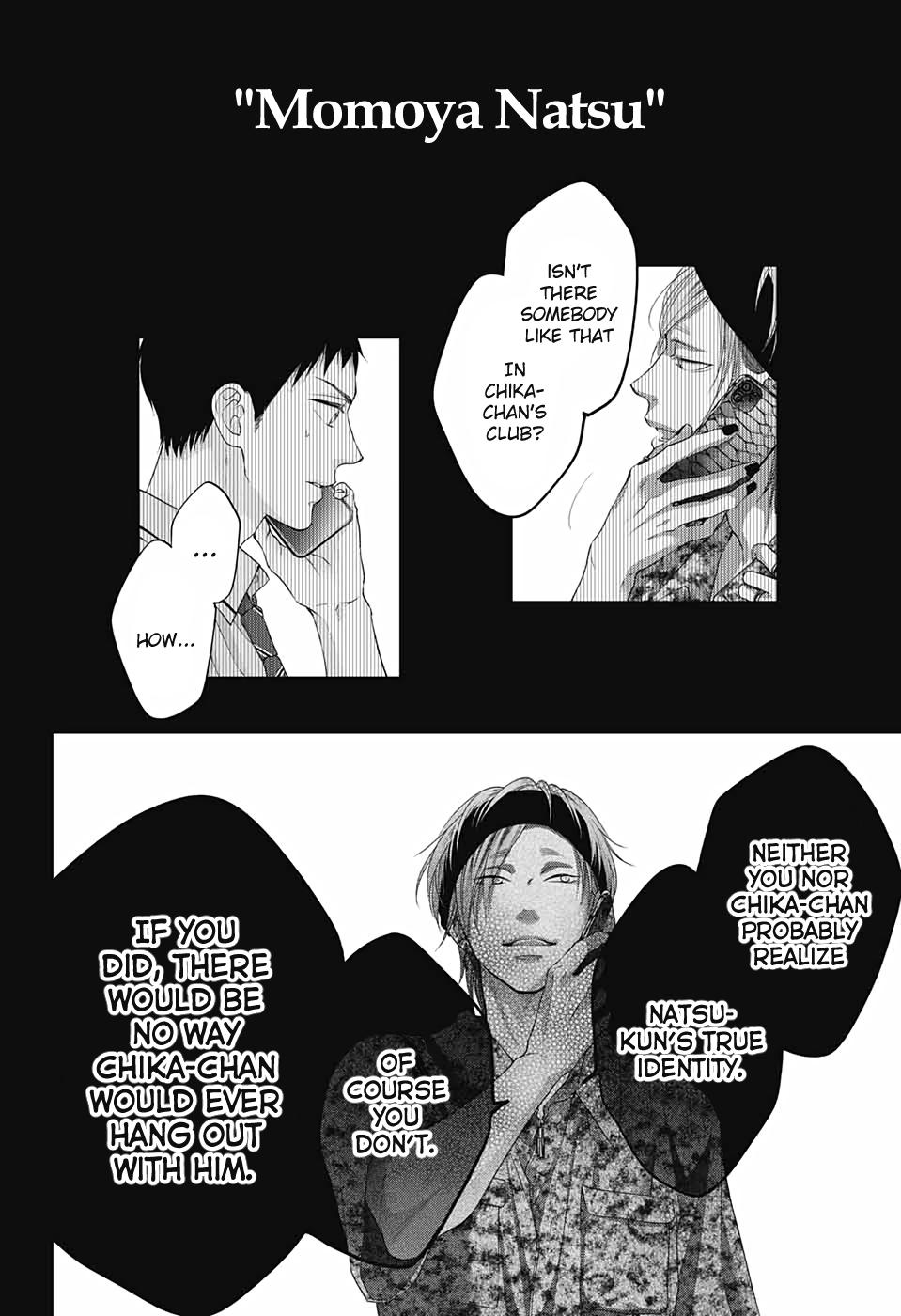 Read Kono Oto Tomare! ENGLISH Manga Online