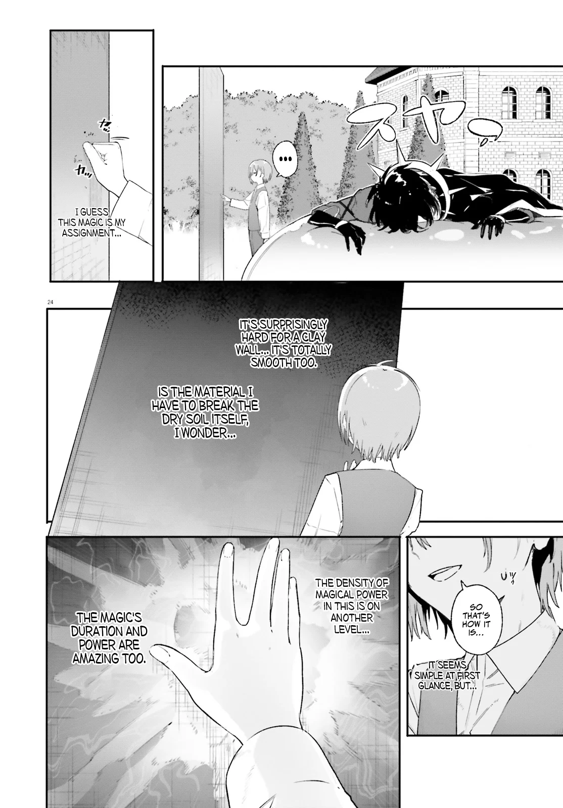 Read Kunon the Sorcerer Can See ENGLISH Manga Online