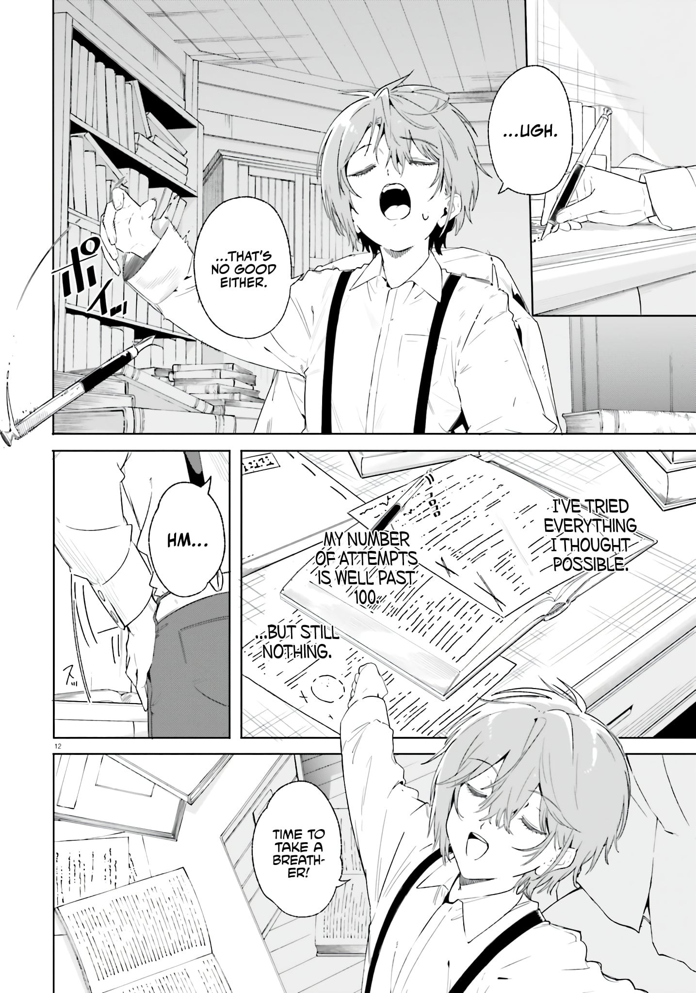 Read Kunon the Sorcerer Can See ENGLISH Manga Online