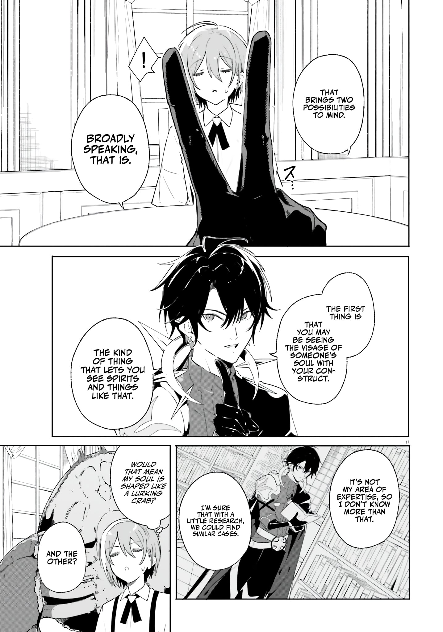 Read Kunon the Sorcerer Can See ENGLISH Manga Online