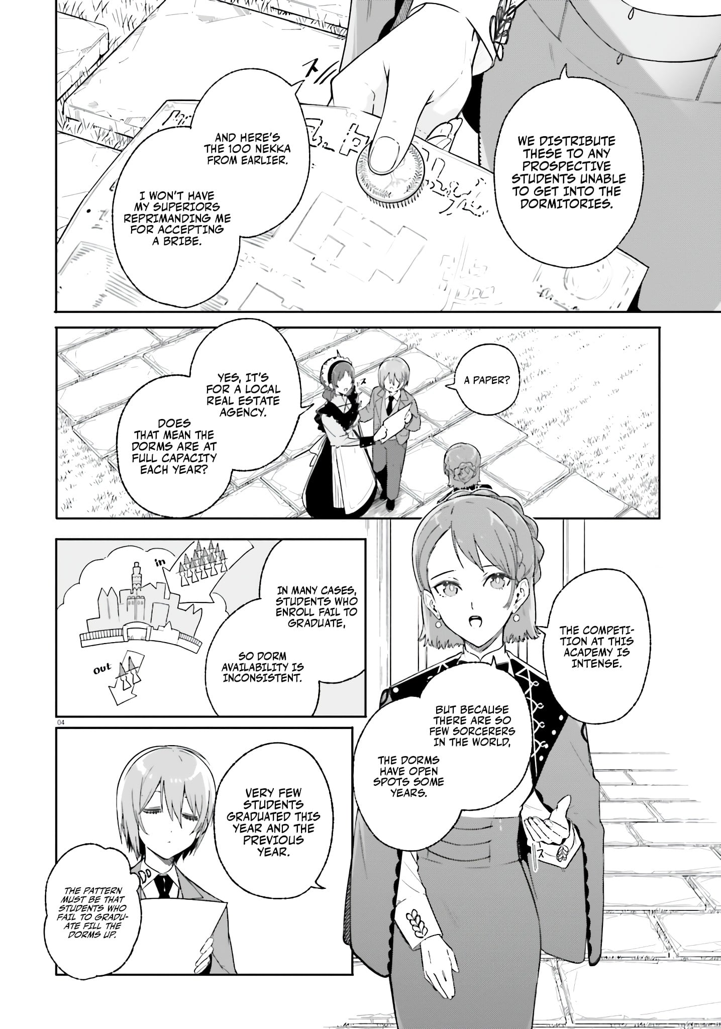 Read Kunon the Sorcerer Can See ENGLISH Manga Online