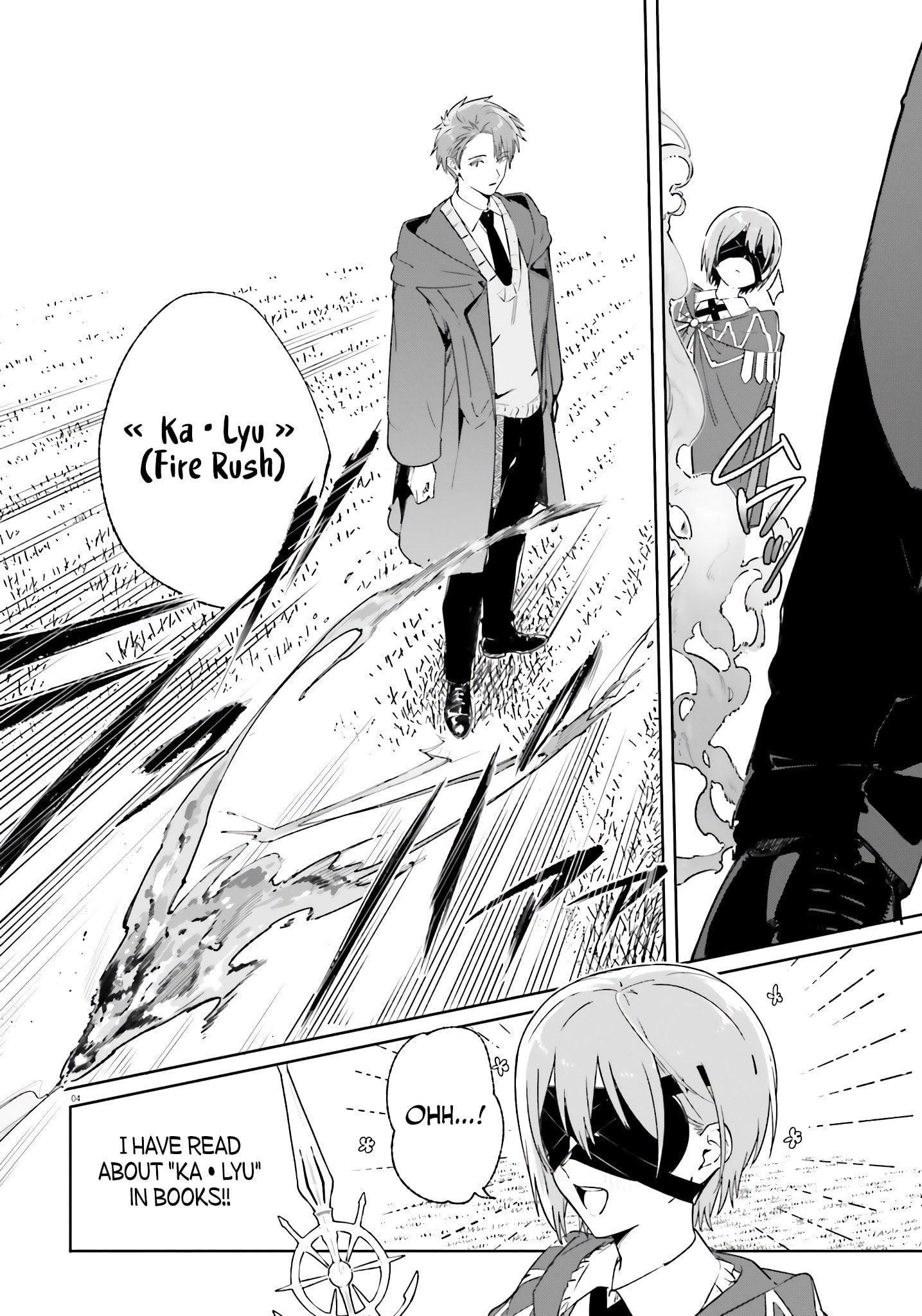 Read Kunon the Sorcerer Can See ENGLISH Manga Online