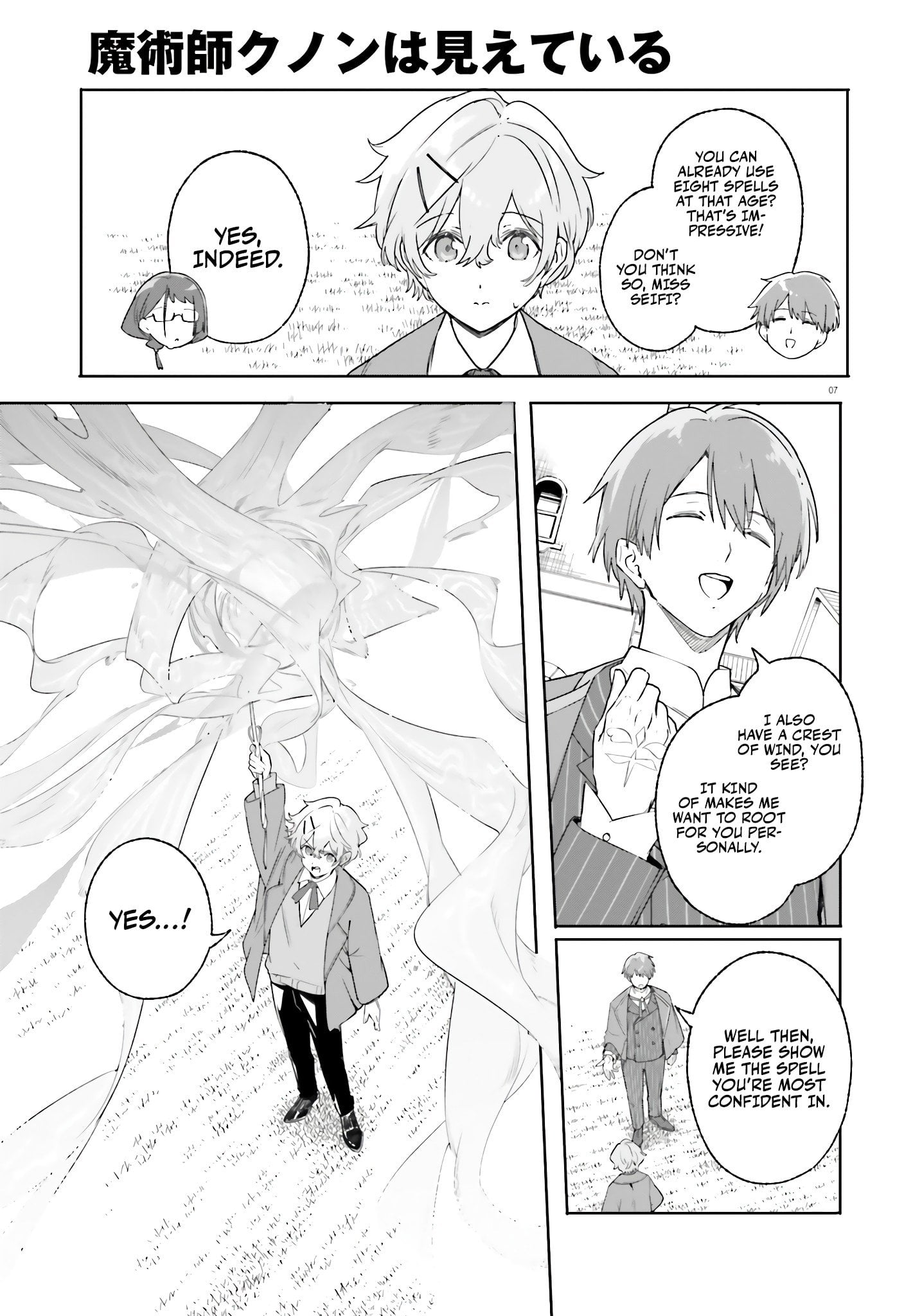 Read Kunon the Sorcerer Can See ENGLISH Manga Online