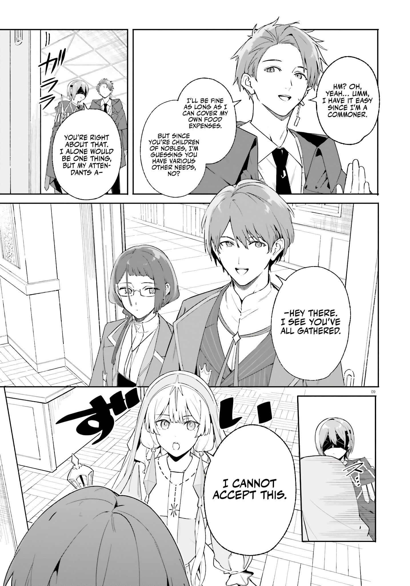 Read Kunon the Sorcerer Can See ENGLISH Manga Online