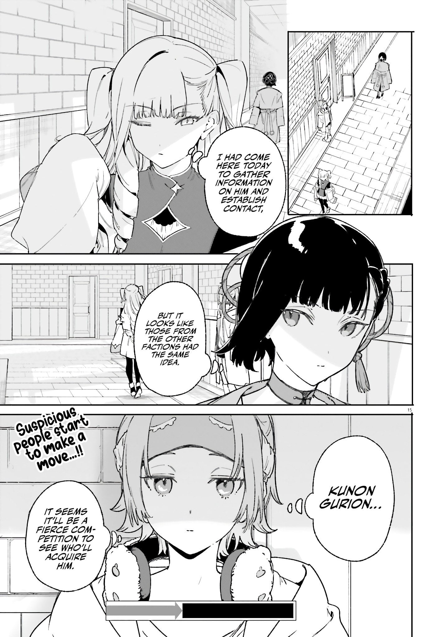 Read Kunon the Sorcerer Can See ENGLISH Manga Online