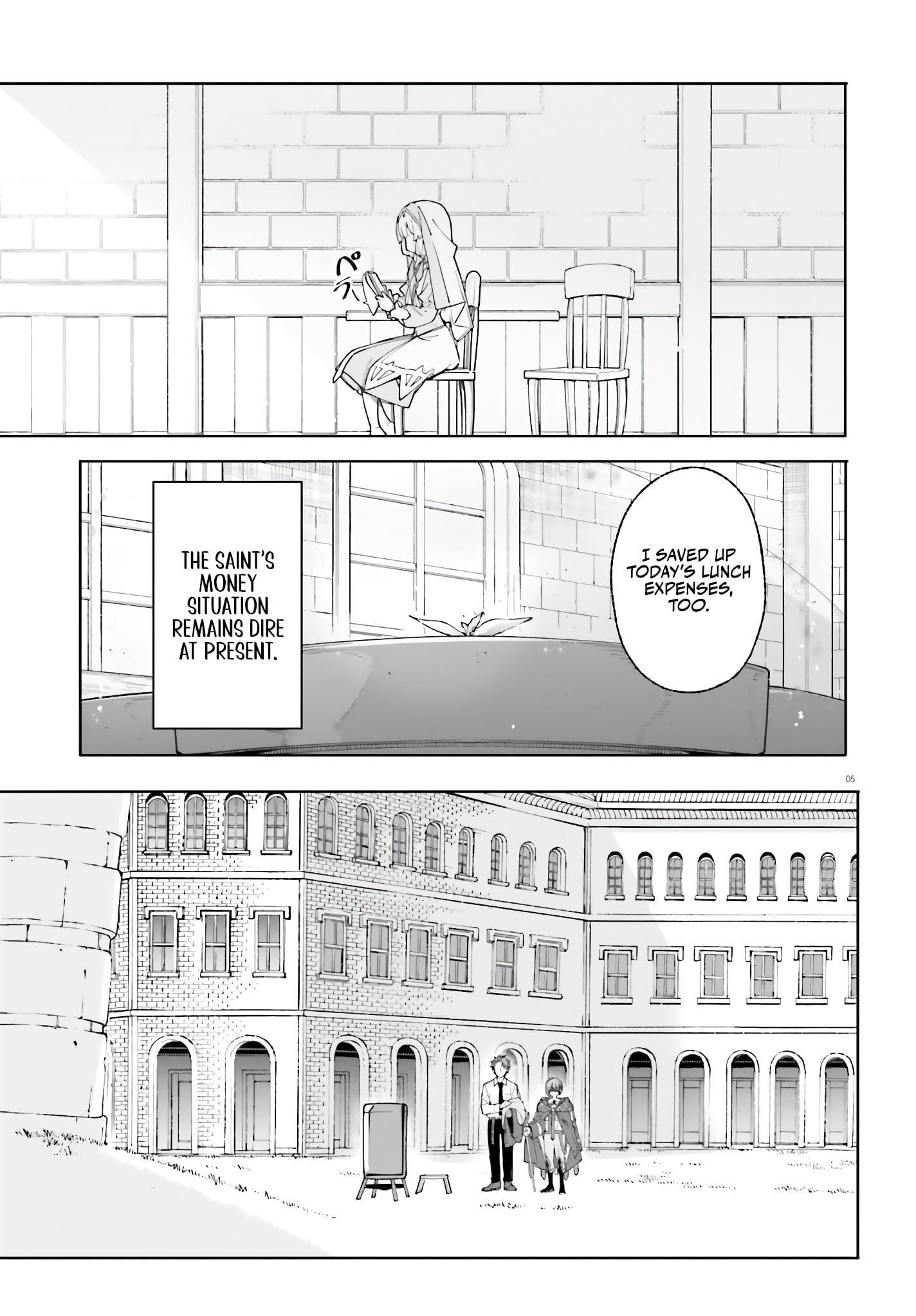 Read Kunon the Sorcerer Can See ENGLISH Manga Online