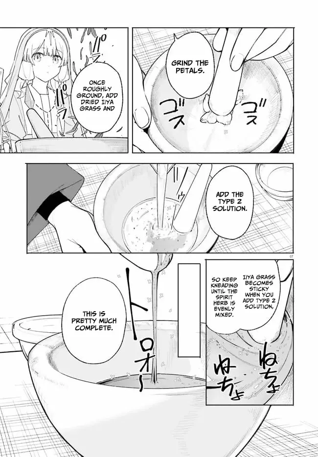 Read Kunon the Sorcerer Can See ENGLISH Manga Online