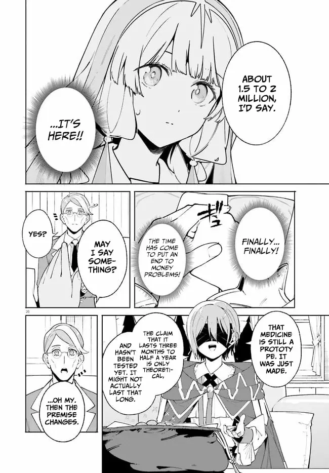 Read Kunon the Sorcerer Can See ENGLISH Manga Online