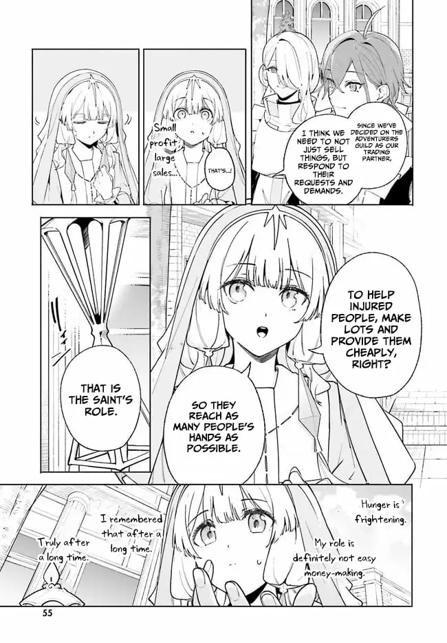 Read Kunon the Sorcerer Can See ENGLISH Manga Online