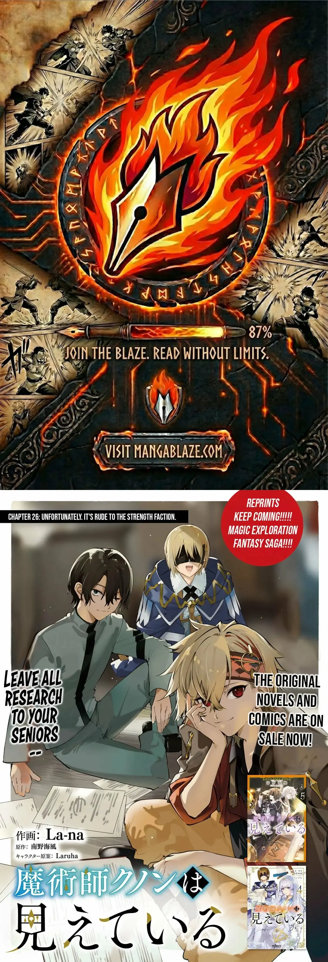 Read Kunon the Sorcerer Can See ENGLISH Manga Online