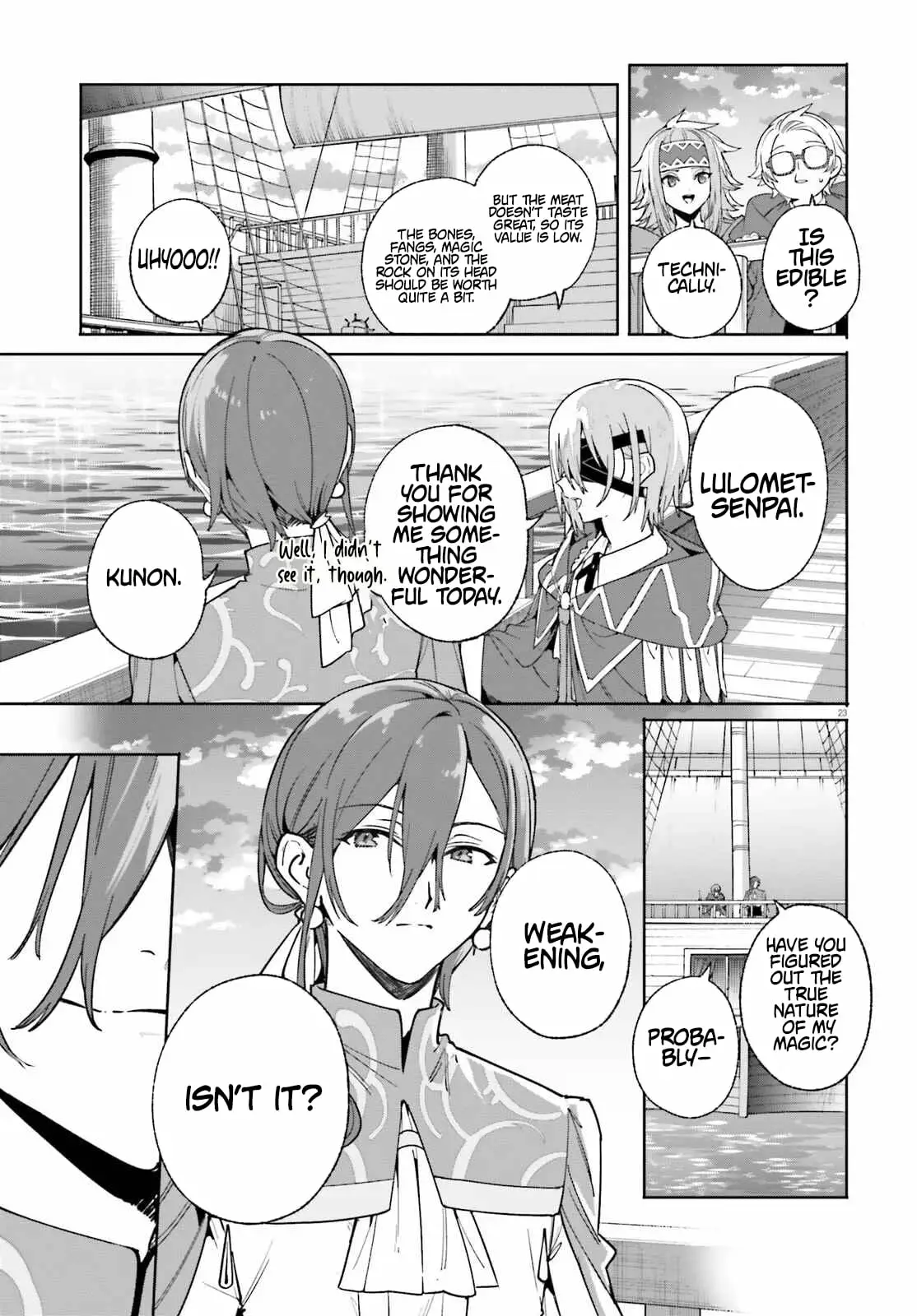 Read Kunon the Sorcerer Can See ENGLISH Manga Online