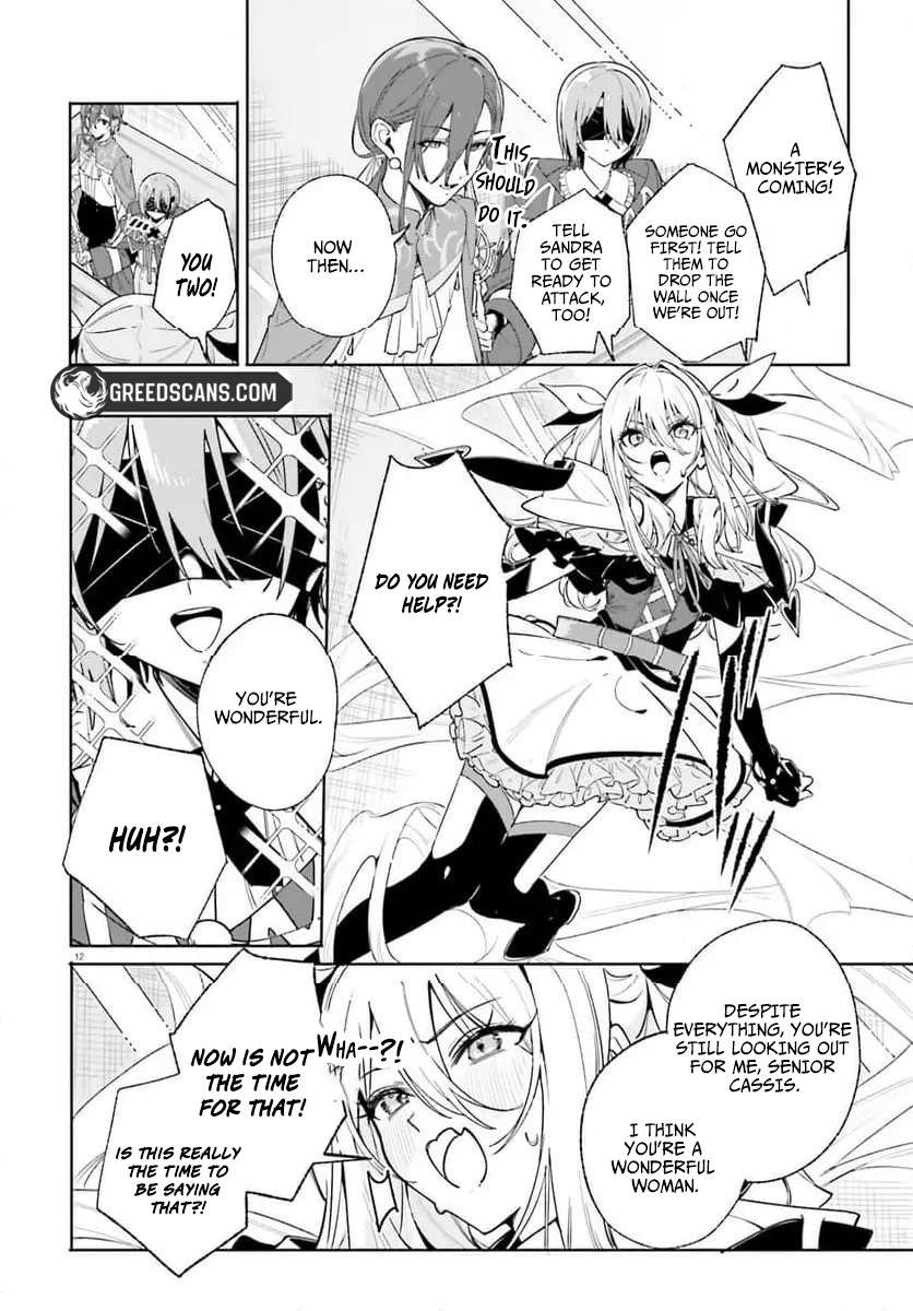 Read Kunon the Sorcerer Can See ENGLISH Manga Online