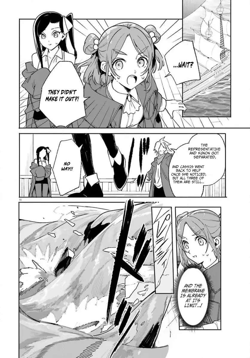 Read Kunon the Sorcerer Can See ENGLISH Manga Online