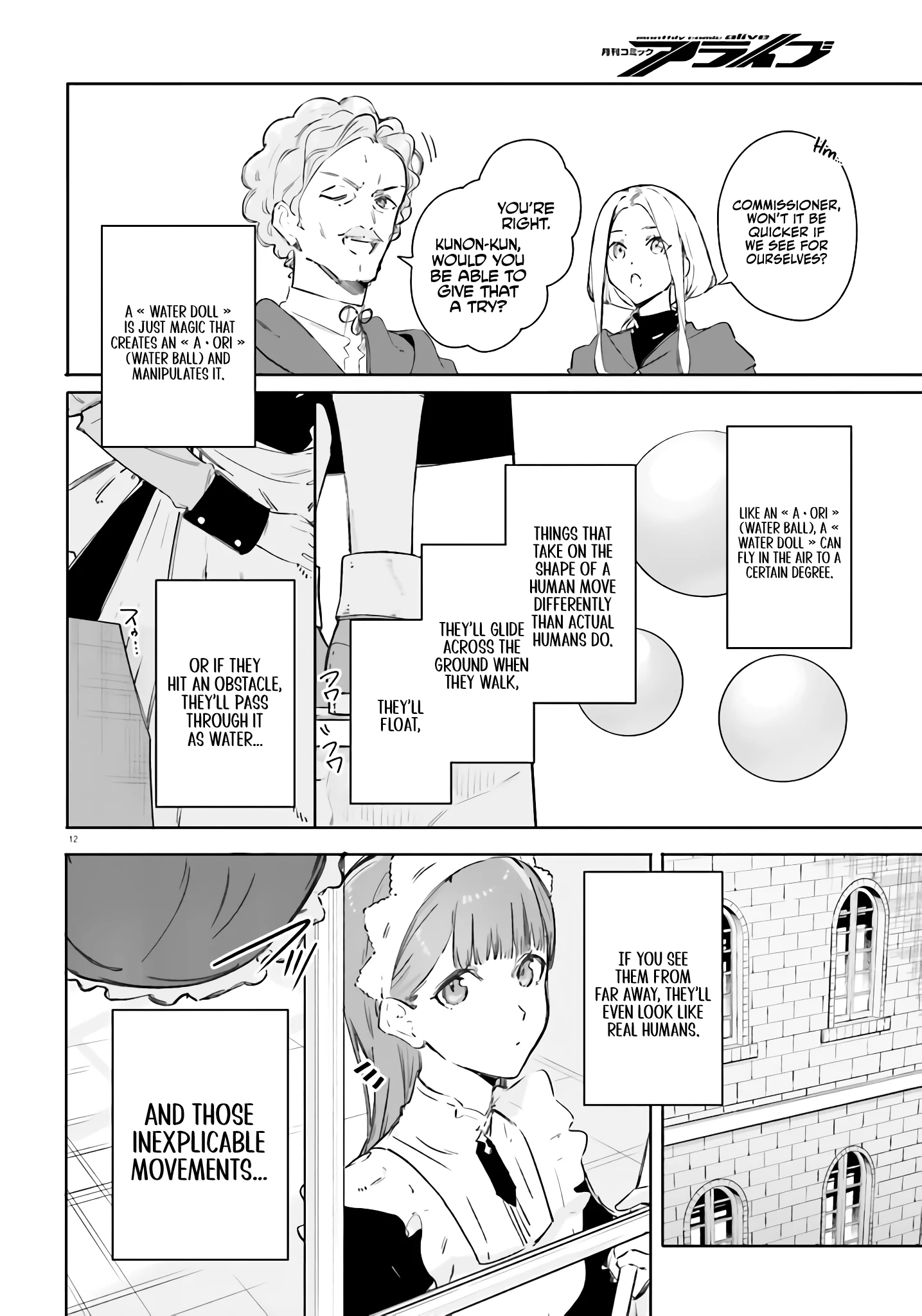 Read Kunon the Sorcerer Can See ENGLISH Manga Online