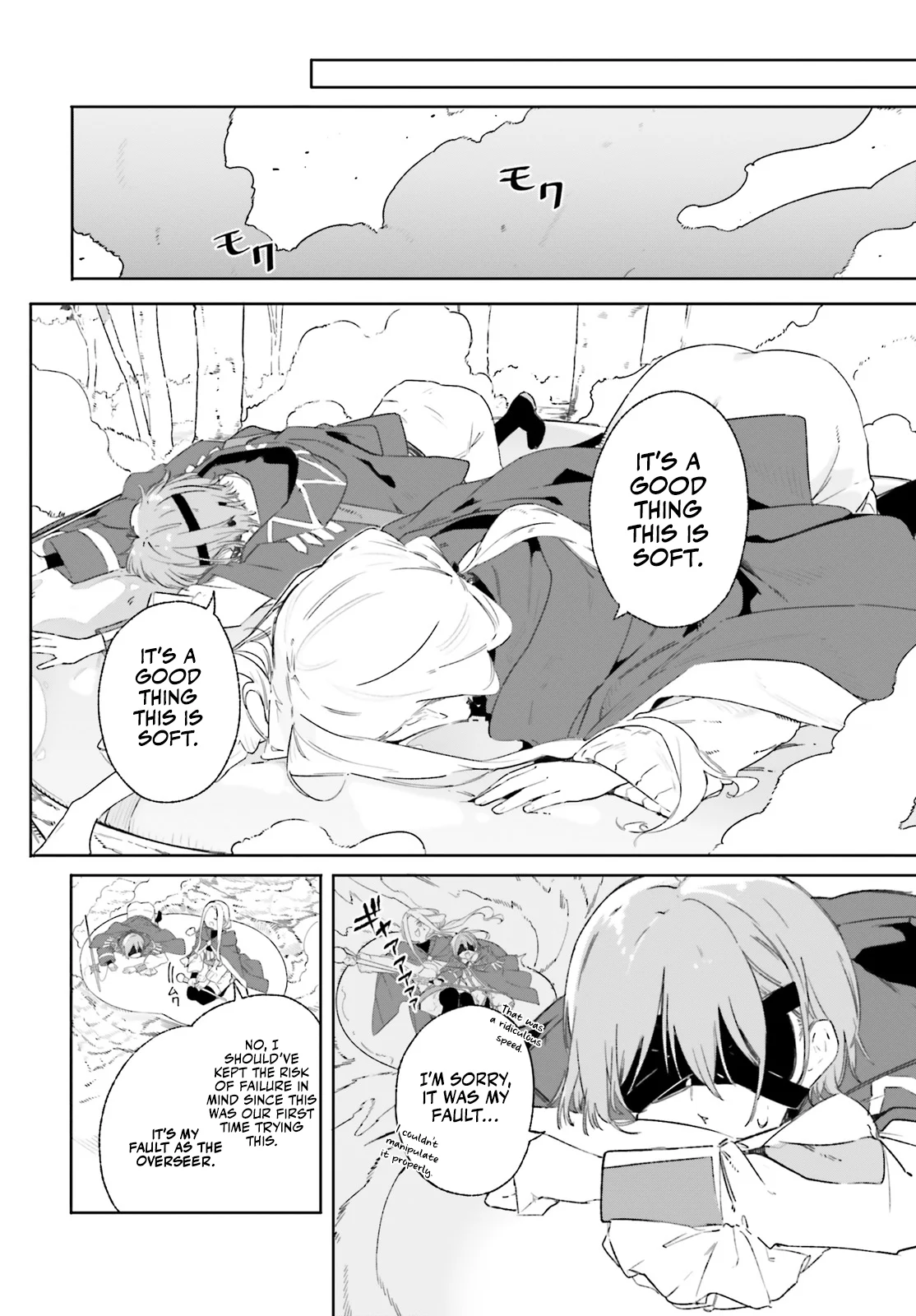 Read Kunon the Sorcerer Can See ENGLISH Manga Online