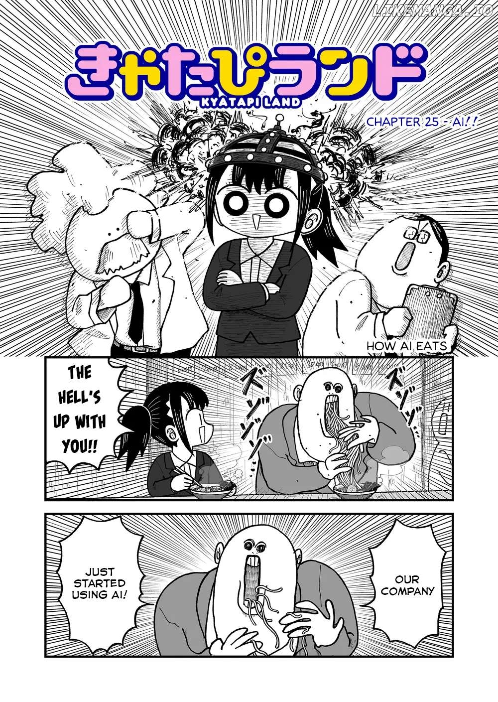 Read Kyatapi Land ENGLISH Manga Online