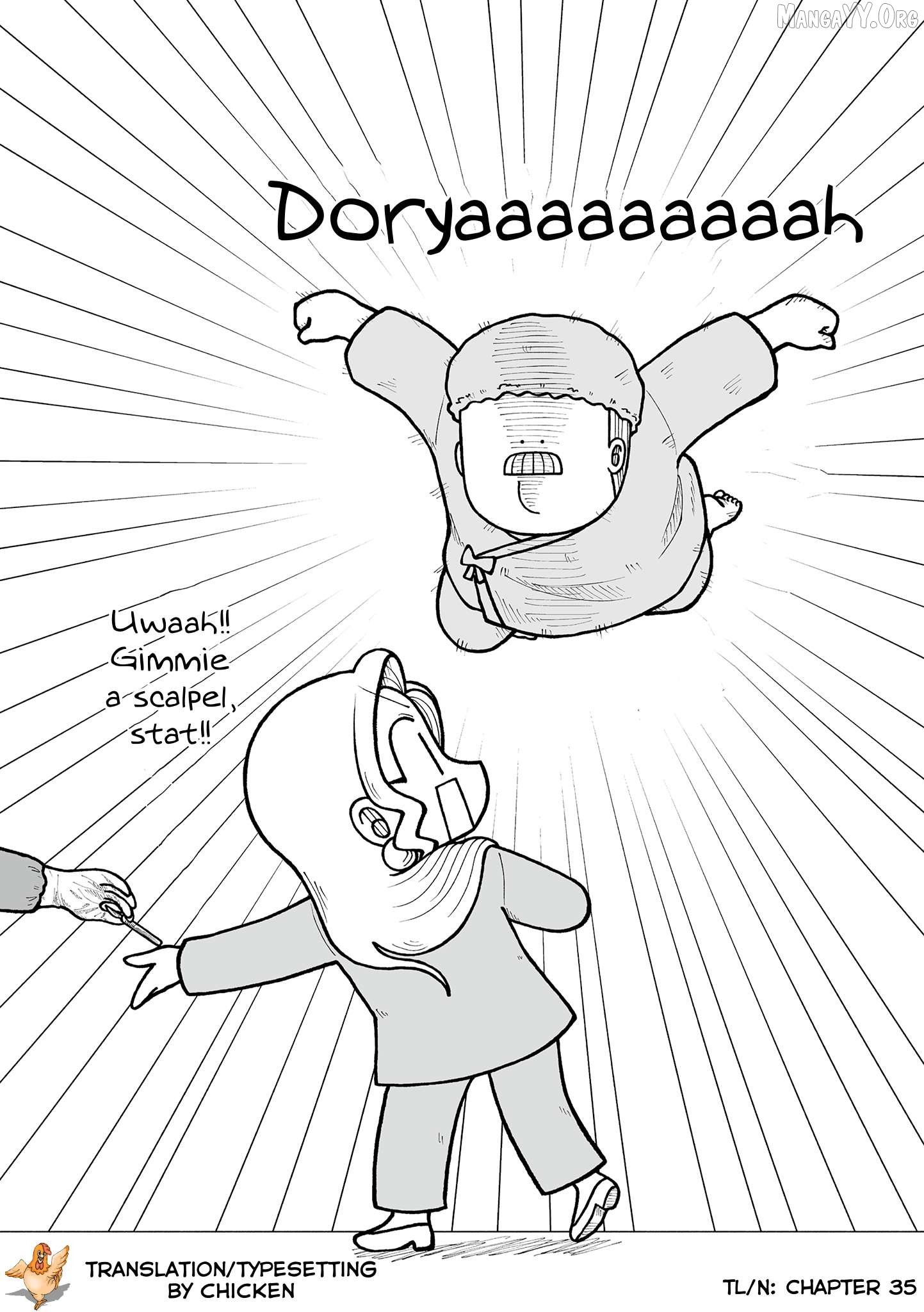 Read Kyatapi Land ENGLISH Manga Online