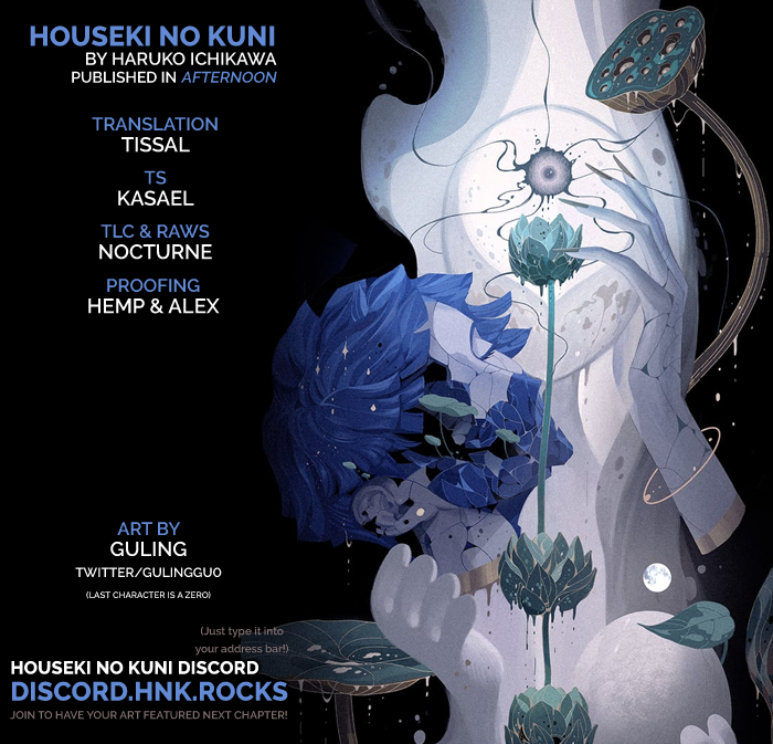 Read Land of the Lustrous ENGLISH Manga Online