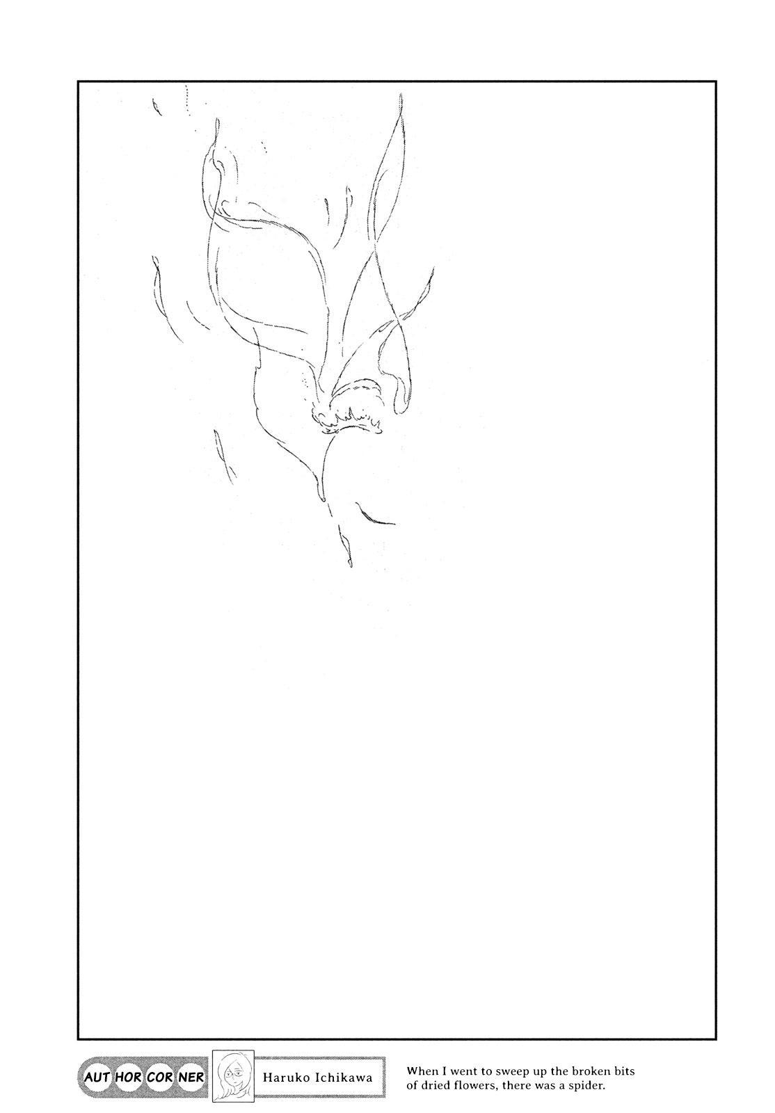 Read Land of the Lustrous ENGLISH Manga Online