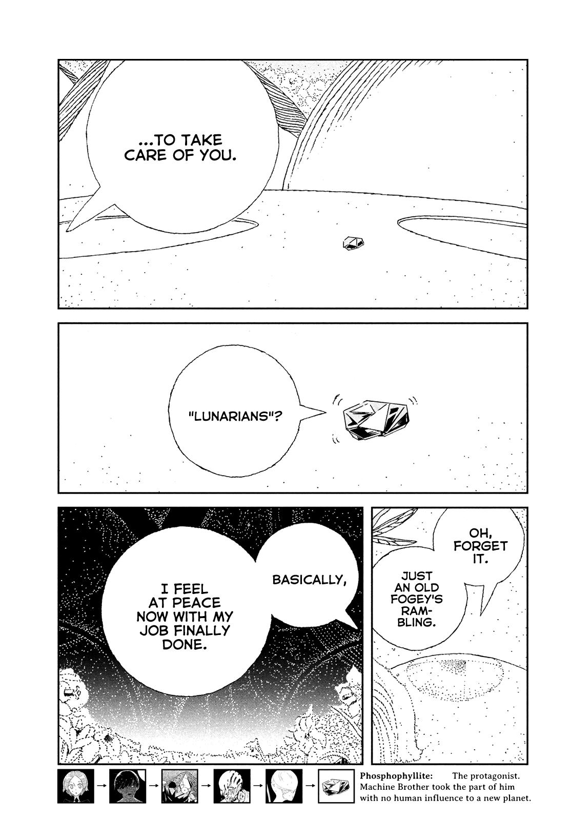 Read Land of the Lustrous ENGLISH Manga Online