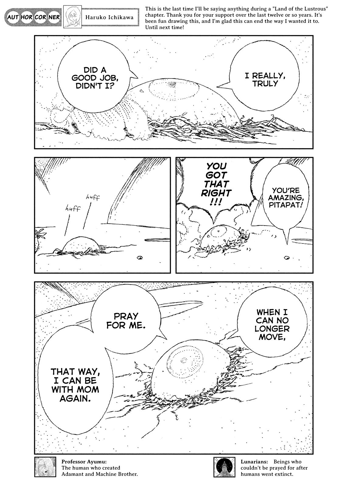 Read Land of the Lustrous ENGLISH Manga Online