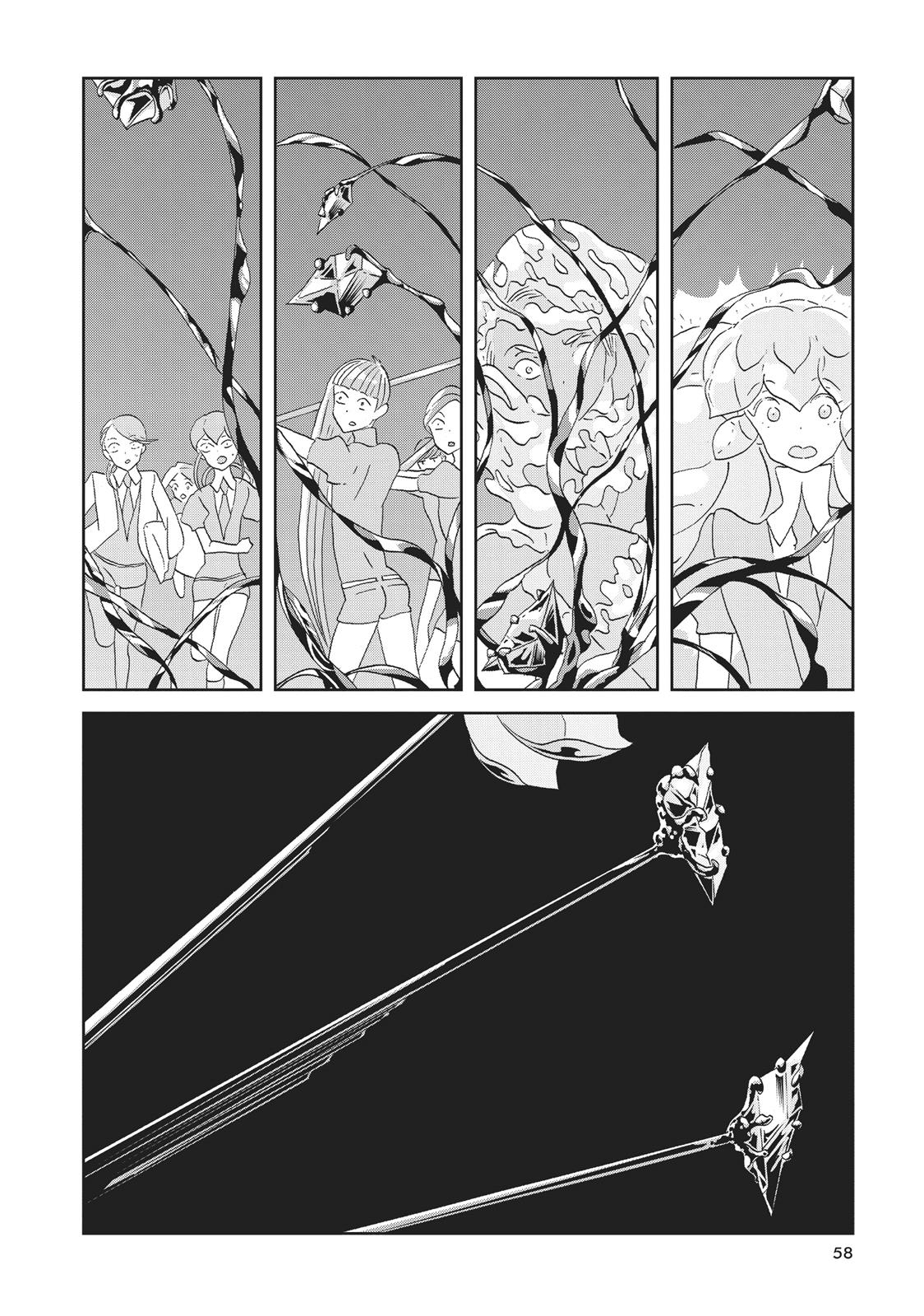 Read Land of the Lustrous ENGLISH Manga Online