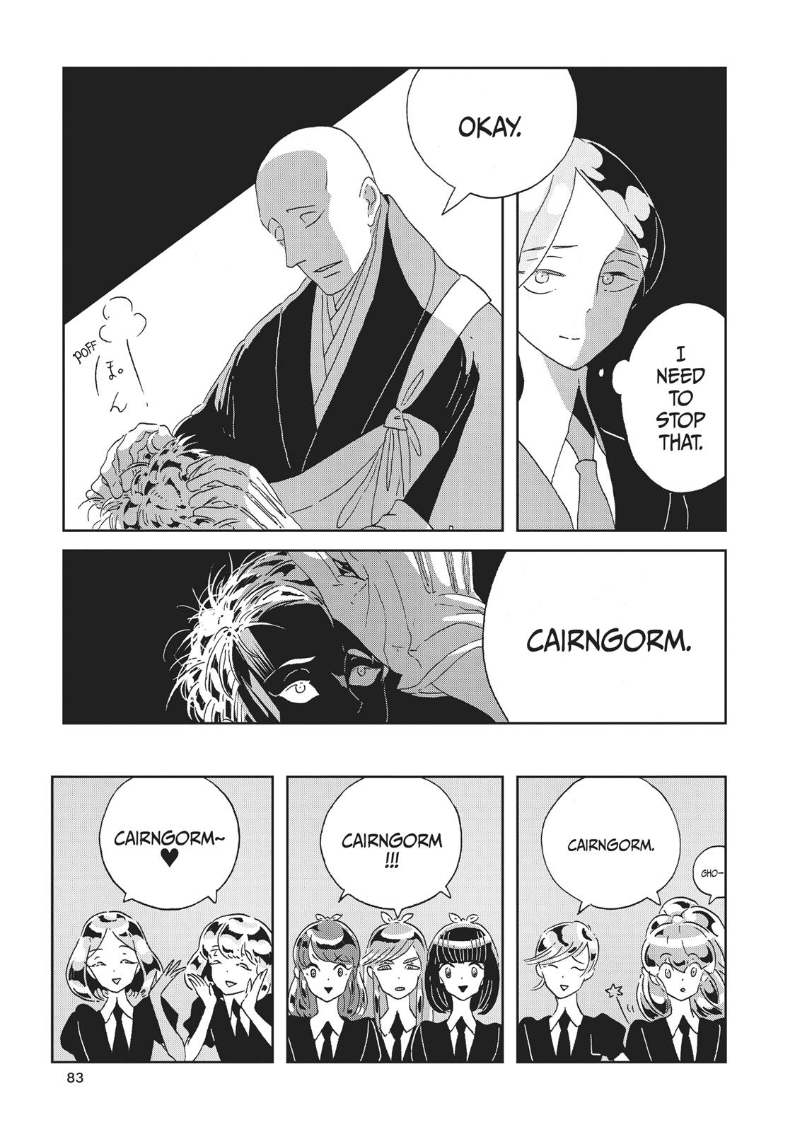 Read Land of the Lustrous ENGLISH Manga Online