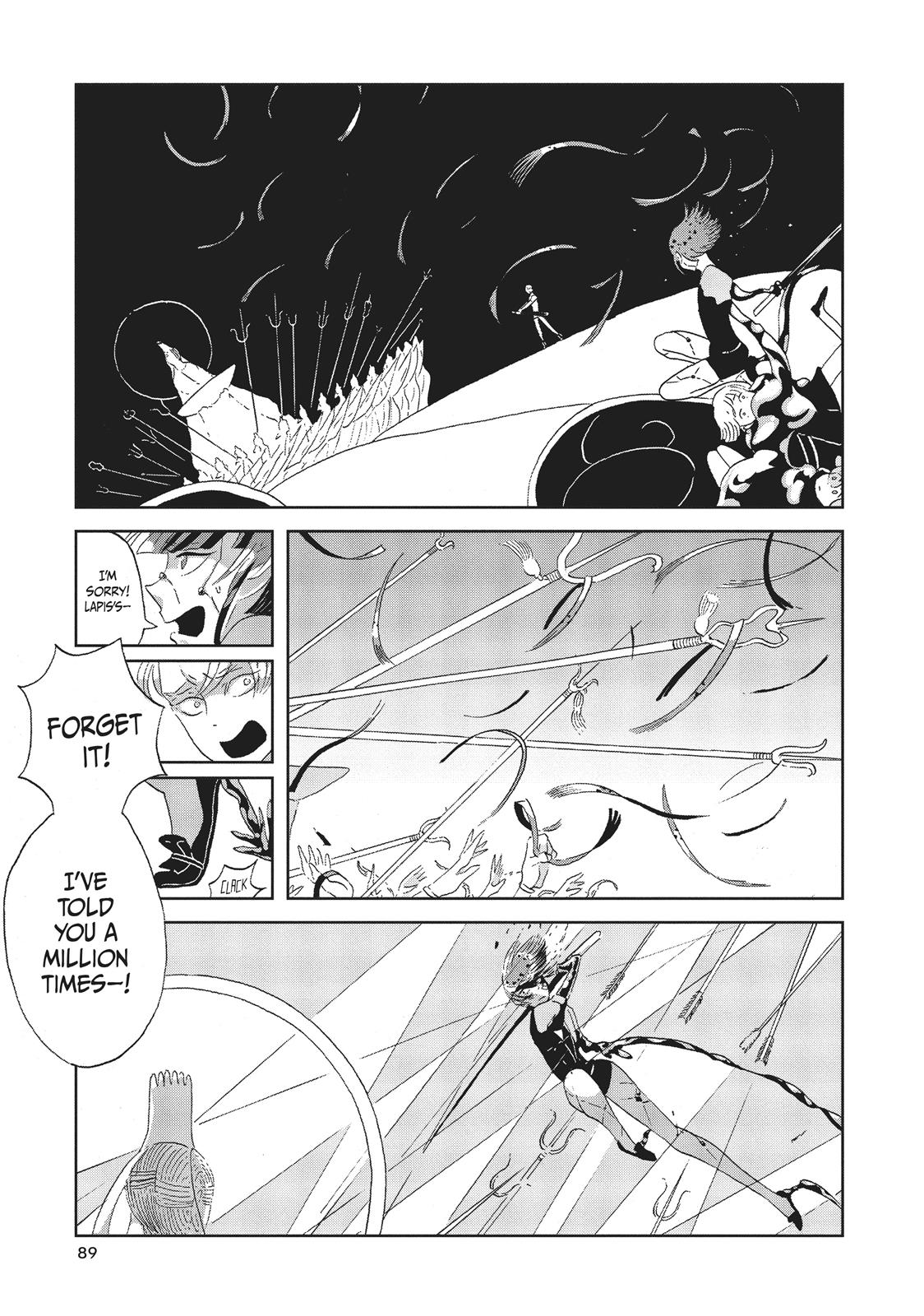 Read Land of the Lustrous ENGLISH Manga Online