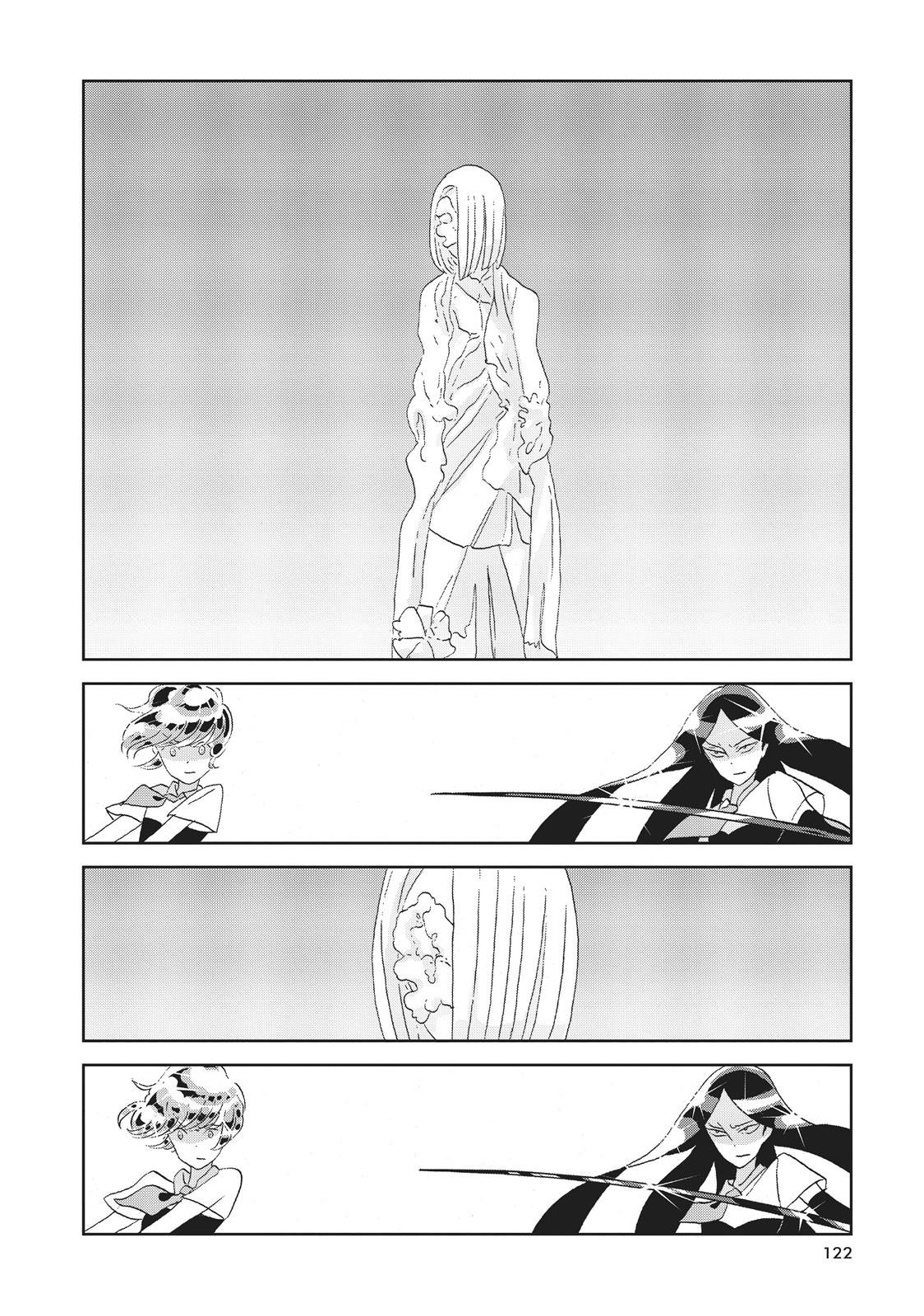 Read Land of the Lustrous ENGLISH Manga Online
