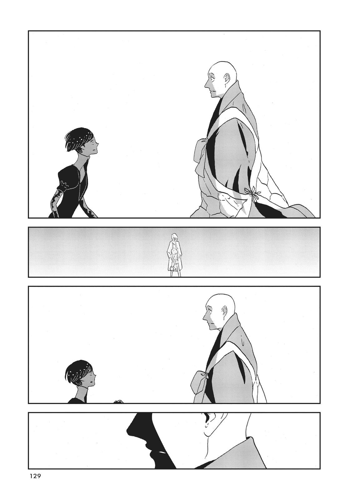 Read Land of the Lustrous ENGLISH Manga Online