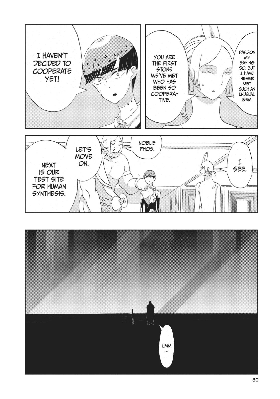 Read Land of the Lustrous ENGLISH Manga Online