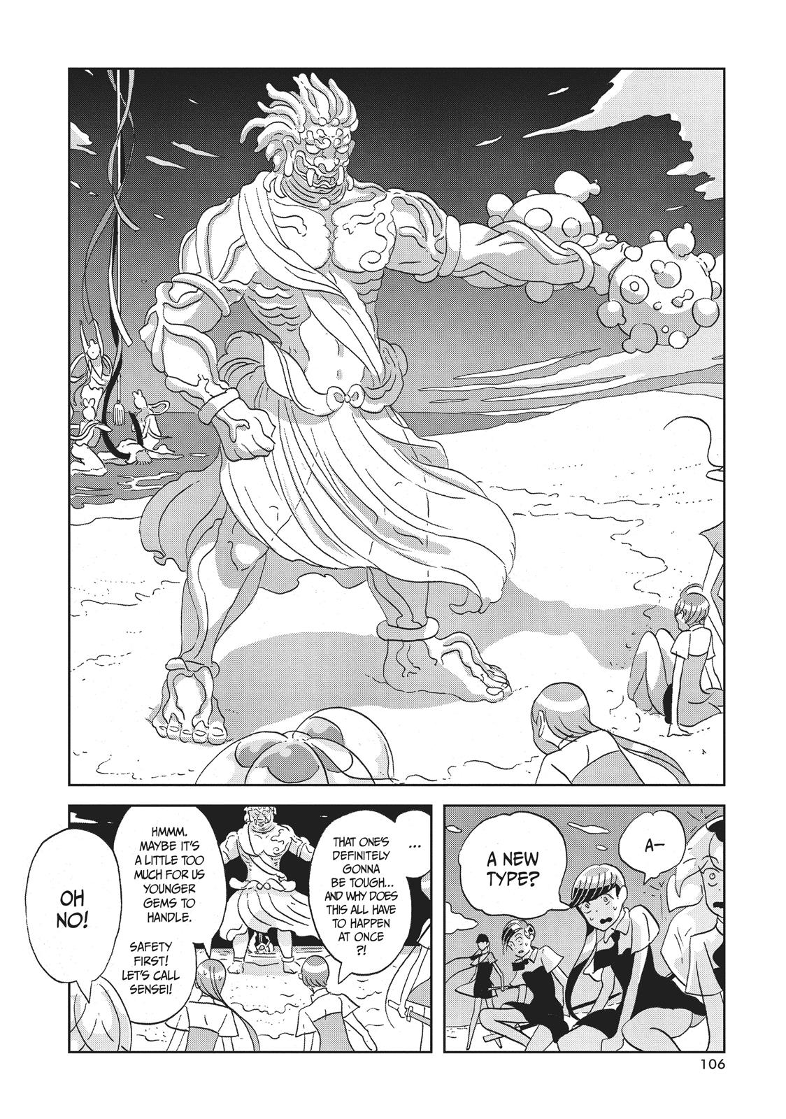 Read Land of the Lustrous ENGLISH Manga Online