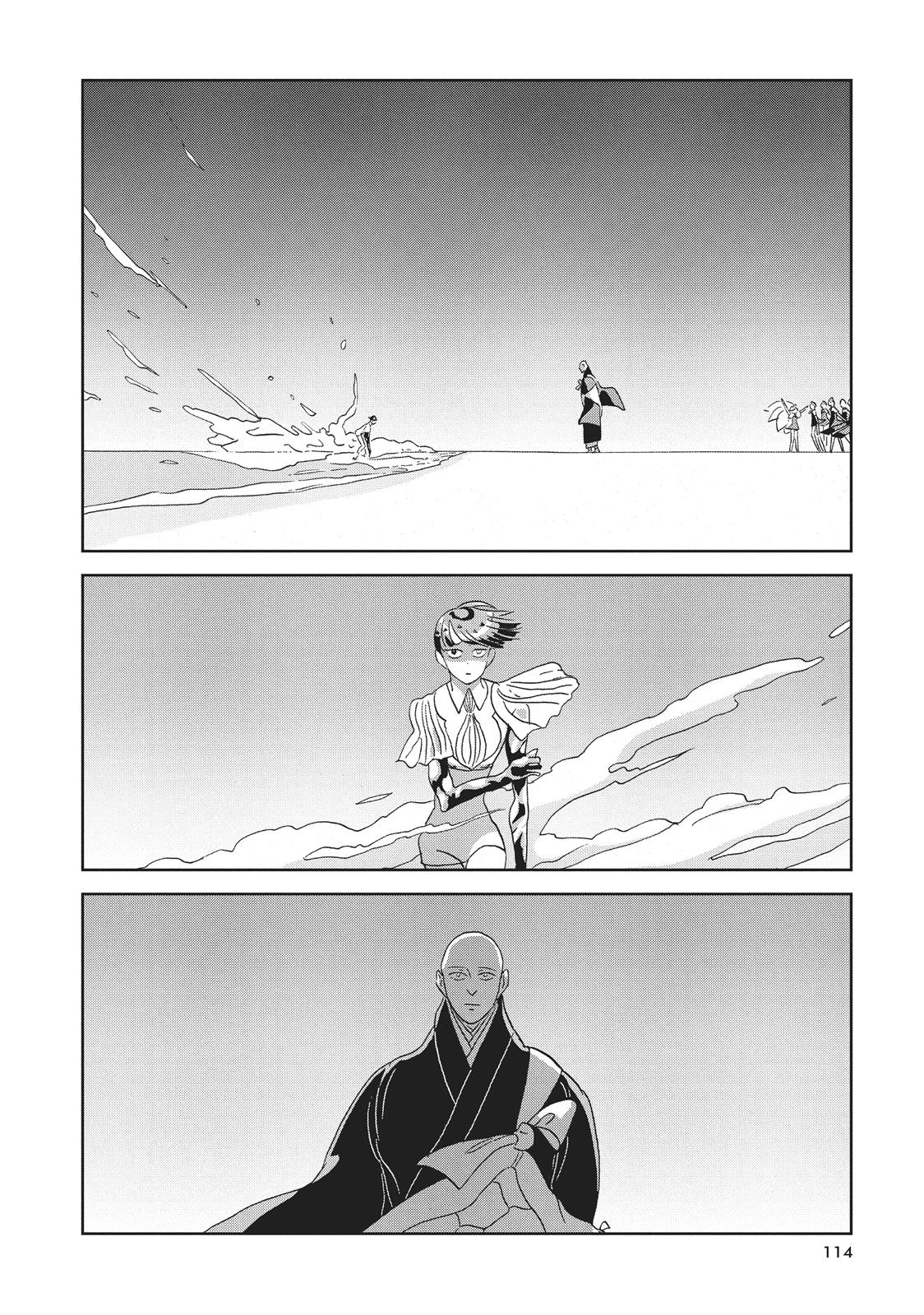 Read Land of the Lustrous ENGLISH Manga Online