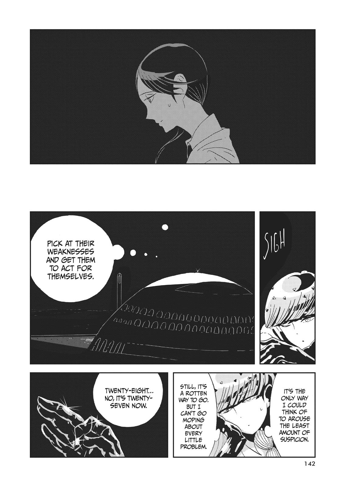 Read Land of the Lustrous ENGLISH Manga Online