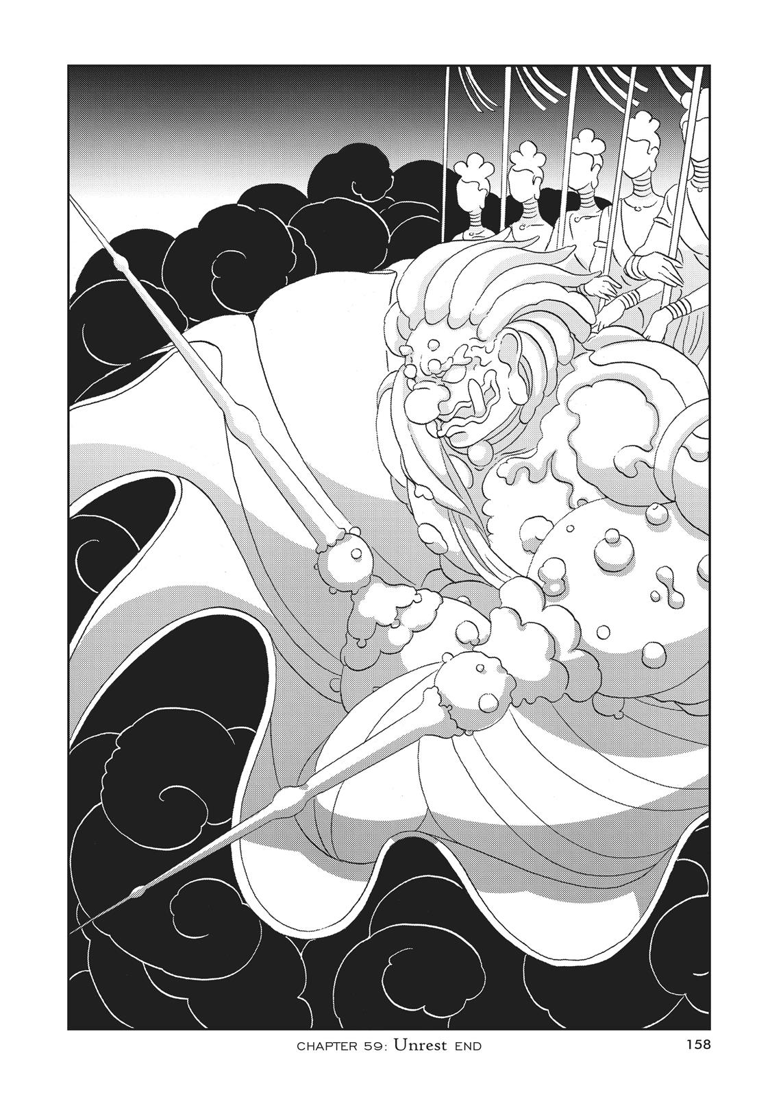 Read Land of the Lustrous ENGLISH Manga Online