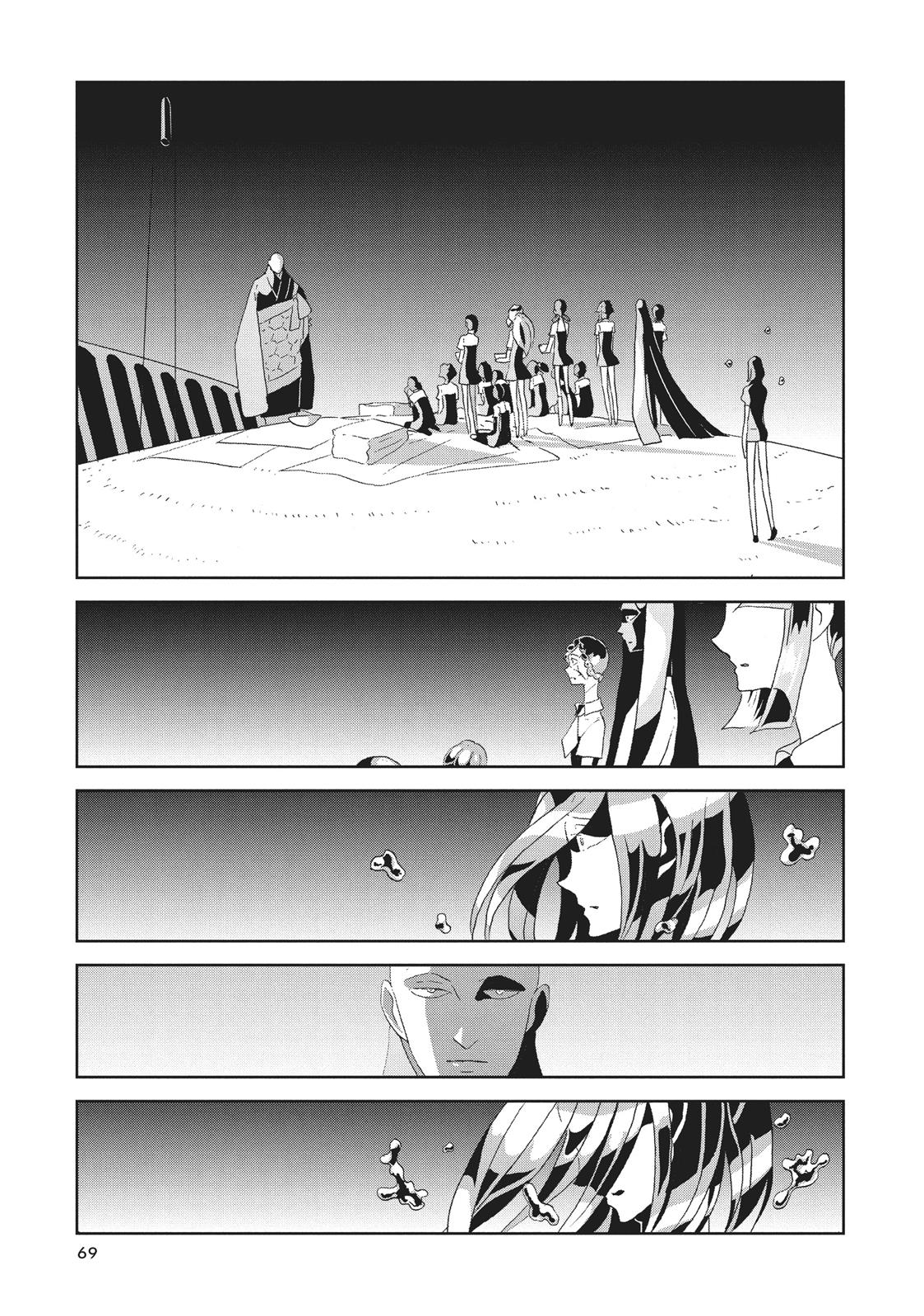 Read Land of the Lustrous ENGLISH Manga Online